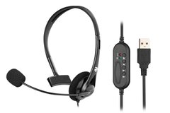 Навушники 2E CH11 Mono USB (2E-CH11MU)
