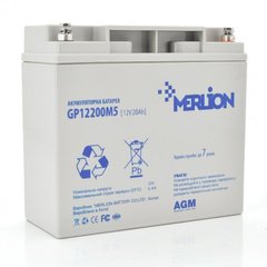 Акумулятор для ДБЖ Merlion 12V-20Ah (GP12200M5)