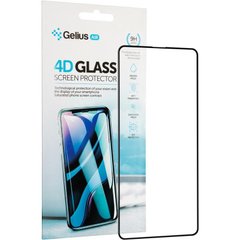 Захисне скло Gelius Pro 4D Samsung A515 (A51) Black