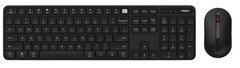 Клавіатура і миша Xiaomi MiiiW (MWWC01) Black (RU/UK)