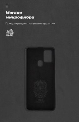 Чехол ArmorStandart ICON Case for Samsung A21s (A217) Black (ARM56332)