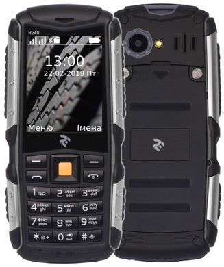 Мобільний телефон 2E R240 Dual Sim Black
