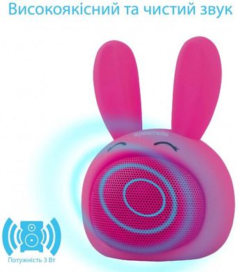 Портативна акустика Promate Bunny Pink (bunny.pink)