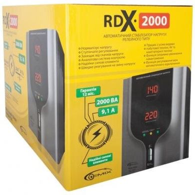 Стабілізатор напруги GEMIX RDX-2000