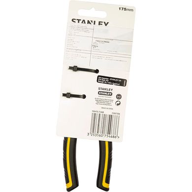 Кусачки Stanley FatMax FMHT0-75468