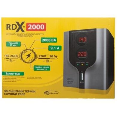 Стабилизатор напряжения GEMIX RDX-2000