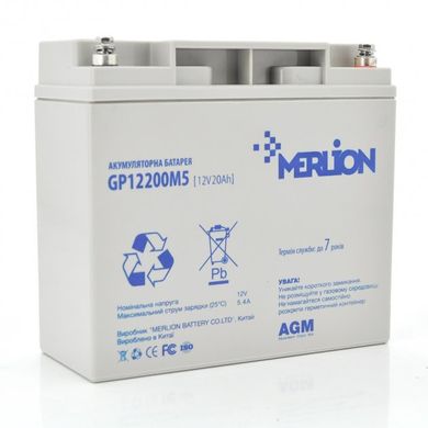 Аккумулятор для ИБП Merlion 12V-20Ah (GP12200M5)