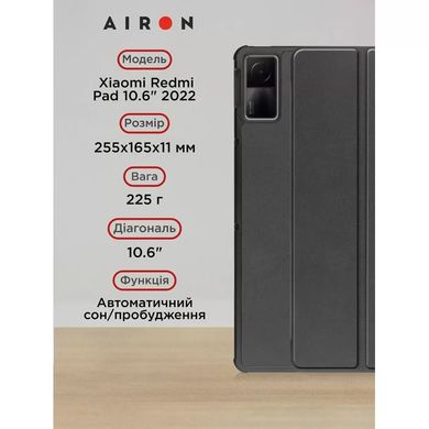 Чехол AIRON Premium для Xiaomi Redmi Pad 10.6