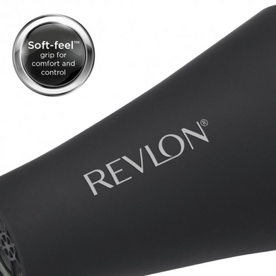 Фен Revlon Perfect Heat Smooth Brilliance (RVDR5251E1)
