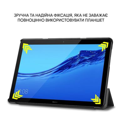 Обложка Airon Premium для HUAWEI Mediapad T5 10 "с защитной пленкой и салфеткой Black (4822352781016)