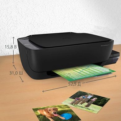 Принтер HP Ink Tank 410 + Wi-Fi (Z6Z95A)