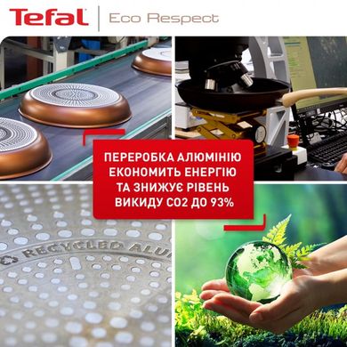 Сковорода Tefal Eco Respect 26 см (G2540553)