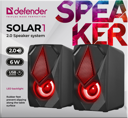 Акустична система Defender Solar 1
