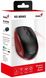 Миша Genius NX-8006 Silent WL Red(31030024401)