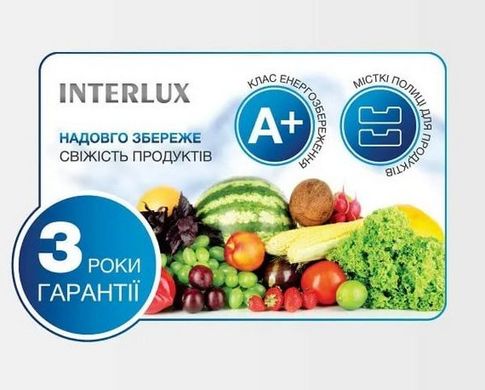 Холодильник Interlux ILR-0050W