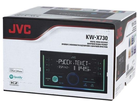 Автомагнітола JVC KW-X730