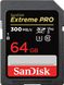 Карта памяти SanDisk SDXC (UHS-II U3) Extreme Pro 64Gb class 10 V90 (SDSDXDK-064G-GN4IN)