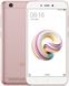 Смартфон Xiaomi Redmi 5A 32GB Pink (Euromobi)