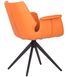 Кресло AMF Vert Orange Leather