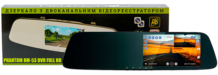 Видеорегистратор Phantom RM-53 DVR Full HD 4250