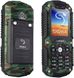Мобильный телефон Sigma mobile Х-treme IT67 Khaki