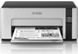 Струйный принтер  Epson M1100 (C11CG95405)
