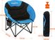 Крісло KingCamp Moon Leisure Chair (KC3816) Black/Blue
