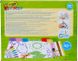 Набір для творчості Crayola Mini Kids 24 години розваг (256721.004)