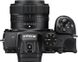 Фотоапарат Nikon Z5 kit (24-50mm) + FTZ (VOA040K001)