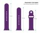Ремінець ArmorStandart Apple Sport Band for Apple Watch 38mm/40mm Ultraviolet (3 straps)