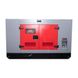 Дизельний генератор Vitals Professional EWI 50-3RS.130B (119341)