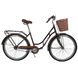 Велосипед Titan Diamond 2021 28" 19" коричневый (28TWCT21-004012)