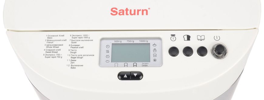 Хлібопіч Saturn ST-EC0130