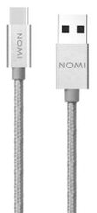 Кабель Nomi DCM 10c USB Type-C 1м Silver