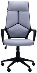 Кресло AMF Urban HB Черный/Серый(519290)