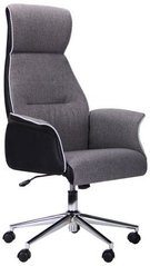Офісне крісло для керівника AMF Brooklyn хром/світло-сірий чорний (521178)