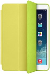 Обкладинка ArmorStandart для Apple iPad Air Smart Case Yellow