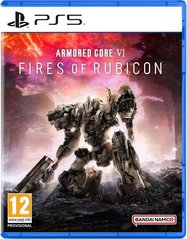 Игра консольная PS5 Armored Core VI: Fires of Rubicon - Launch Edition, BD диск