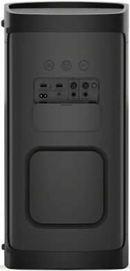 Портативная акустика Sony SRS-XP500B