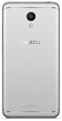 Смартфон Meizu M6 M711H 16Gb Global Silver (Euromobi)