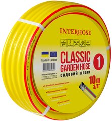 Армований шланг Interhose Classic-1 3/4 10м (105661)