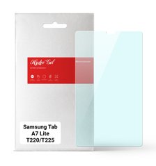 Гідрогелева плівка ArmorStandart Anti-Blue для Samsung Tab A7 Lite T220/T225 (ARM65575)
