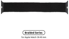 Ремінець ArmorStandart Braided Solo Loop для Apple Watch 38mm/40mm Charcoal Size 4 (132 mm) (ARM58061)