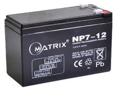 Акумуляторна батарея Matrix 12V 7Ah (NP7-12)