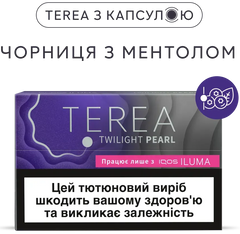 Блок стиков для нагрева табака TEREA Twilight Pearl 10 пачек ТВЕН