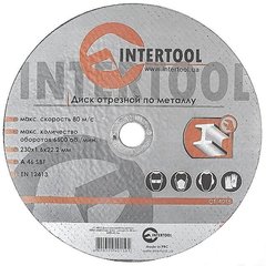 Диск відрізний по металу INTERTOOL CT-4015