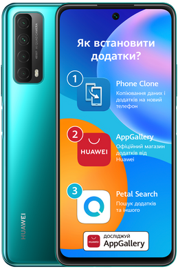 Смартфон Huawei P Smart 2021 4/128GB NFC Crush Green (51096ADV)