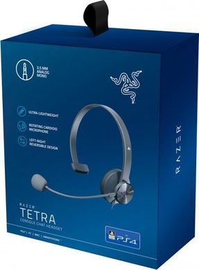 Навушники Razer Tetra для PS4 (RZ04-02920200-R3G1)