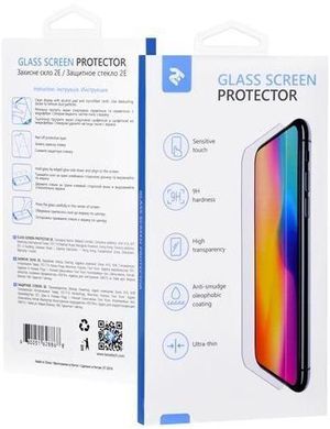Защитное стекло 2E для OnePlus Nord N10 5G (BE2029)