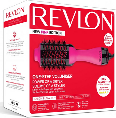 Фен-щітка Revlon Salon One-Step (RVDR5222PE1)